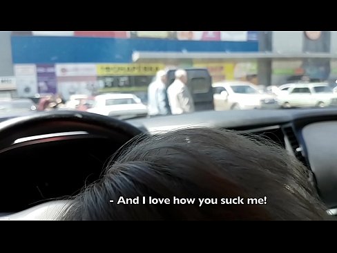 ❤️ Sucked prawo na parkingu przed supermarketem ️ Homemade porn at pl.xlxxporno.ru ❌️